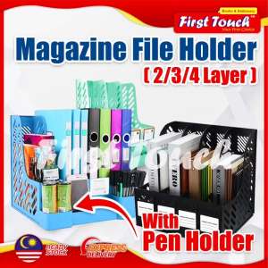 Magazine File Stand Holder 2/3/4 Layer Bookshelf With Pen Holder Home Office Document Desk Organizer Paper Storage