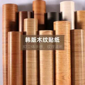 Wallpaper Stiker Dinding Motif Kayu Serat Coklat 7 s./d 8M LEBAR 45CM