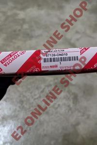 TOYOTA AIRCOND CHARCOAL CABIN FILTER - VIOS NCP93 NCP150 / CAMRY ACV40 ACV50 / HILUX / ALTIS / INNOVA / ESTIMA / VELLFIRE / ALPHARD / VELOZ / ATIVA / NEW ALZA A270 / WISH