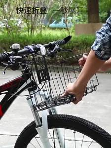【มาพร้อมกับสกรู+ปลอกยางป้องกัน】ตะกร้าจักรยาน ตะกร้าเหล็ก สแตนเลส ตะกร้าแขวน จักรยาน แบบพับได้ แข็งแรง สำหรับแขวนด้านหน้าจักรยาน