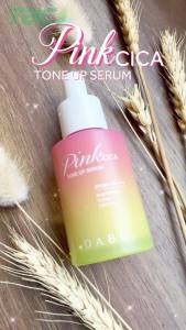 Serum Chống nắng Dưỡng Da Nâng Tone DABO PINK CICA TONE UP SERUM