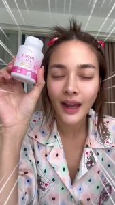 Lardy Vita ลาร์ดี้ วิต้า วิตามิน พลัส ผลิตภัณฑ์สำหรับผู้หญิงและสาวสอง