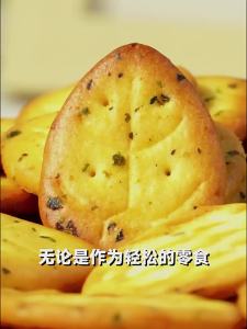 You Pin Home บิสกิตผักขนาดเล็ก คุณประทับที่สุด แครกเกอร์รสเค็ม บิสกิตอาหารเช้า ขนมขบเคี้ยว 500 กรัม/กล่อง บิสกิตกรอบ บรรจุภัณฑ์ใหม่และเก่า รสหุ้นส่งแบบสุ่ม