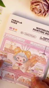 Jarmelo (Joan Miro) ชุดสมุดระบายสีน้ำแบบพกพา Portable with Tools : Water Coloring Book - Dessert Princess