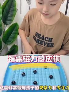 Magnetic Chess Game Educational Battle Game Family Board Games for Kids Adults Childrens Magnetic Induction Chess Casual Puzzle Magnet Battle Desktop Game Suit Magnet Parent-Child Interaction