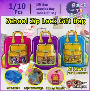 School Bag Creative Zip lock Zipper Bag M Size Goodies Gift Bag (151)Door Gift Snack CandyBiscuit Portable Beg Birthday for Kids Cartoon Packaging Bag