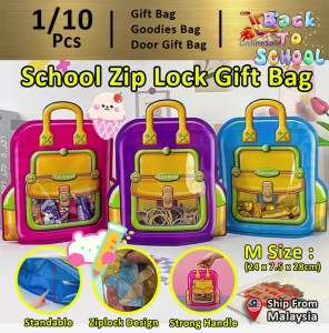 School Bag Creative Zip lock Zipper Bag M Size Goodies Gift Bag (151)Door Gift Snack CandyBiscuit Portable Beg Birthday for Kids Cartoon Packaging Bag