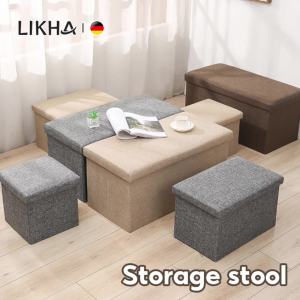 LIKHA Ottoman Storage Chair with Box/Sofa Footstool Seat Space-saving Multi-purpose Foldable Storage Shoe Stool