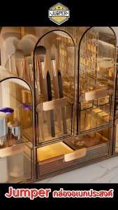 ชุดบรรทัดคุณภาพชุมชนหลังใช้จ่าย ชั้นอะคริลิค กล่องเครื่องสำอางค์ กล่องอเนกประสงค์ ชั้นวางเครื่องสำอางค์ กล่องเก็บเครื่องสำอางค์ กล่องเก็บของ พร้อมส่ง