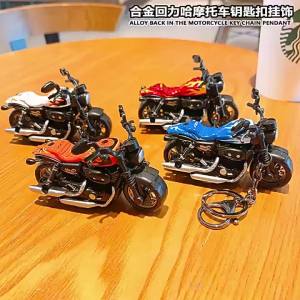 Gantungan Kunci Motor Gede / Gantungan Kunci Moge / Keychain Motorcycle