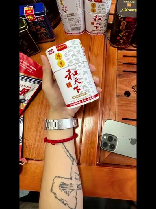 槟榔干批发Dried betel nut from China, slightly sweet with raisins in the middle 槟榔China betel nut flavor king with the world bingo betel nut dried fresh listing with the world 30 $ 50 100 $ Hunan Xiangtan betel nut no prize