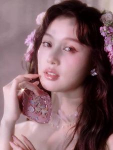 Flower Knows Midsummer Fairytales Collection Embossed Five-Color Eyeshadow Palette