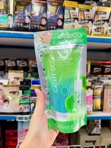 ✅ Cathy Doll ซูทติ้งเซรั่ม บำรุงผิวกาย【วิตซีแอนด์อโลเวร่า】Vit C & Aloe Vera Soothing Body Serum 175g