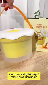 Jarmelo (Joan Miro) เซตสีกวอชสำหรับเด็ก + อุปกรณ์ Kids Paint Set- Gouache Paint | Non-Toxic Gouache Paint with Full Tools Set for Kids