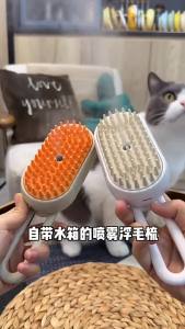 Lovinland Pet Comb Cat and Dog Electric Spray Brush Massage Comb Silicone Mild One Button Spray to Prevent Floating Hair Soft Bath Brush During Hair Loss Period