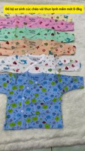 Bộ Đồ Sơ Sinh 2 Món Cúc Lệch Họa Tiết Động Vật Dễ Thương Cho Bé 3-9kg