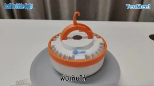 Ciwolf Mall โคมไฟตั้งแคมป์แบบพับเก็บได้ (แบบแขวน)  ยืด หด พับเก็บได้  น้ำหนักเบา ชาร์จไฟผ่านสาย USB มี 3 โหมด พกพาได้ง่าย ใช้งานสะดวก (รับประกันสินค้า 6 เดือน )