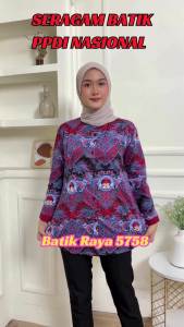 SERAGAM BATIK PPDI (PERSATUAN PERANGKAT DESA INDONESIA)