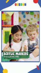 TOi เซตปากกาเมจิกสีอะคริลิก ของเล่นเสริมพัฒนาการเด็ด, หัดจับปากกา, สร้างจินตนาการ เซตปากกาเมจิกสีอะคริลิก