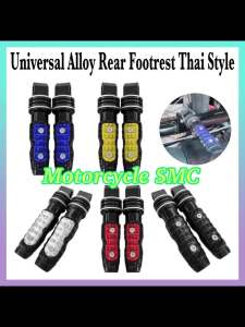 Motorcycle Universal 1 Pair Alloy Rear Footrest Thai Style: High Quality Footrest