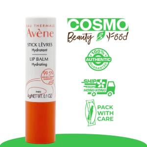 Avene hydrating lips balm 2x4g