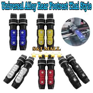 1 Pair Alloy Rear Footrest Thai style High Quality Footrest Motorcycle Universal