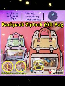 Backpack School Bag Cartoon Snack Candy Cookie Children Goodies Gift Bag Birthday Kids Packaging Ziplock Bags Tote Handle Door Gift Plastic Bag (147)