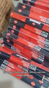 Termurah kawat las NIKKO STEEL RD 260 2.6 mm x 350 mm 500PCS(10KG)