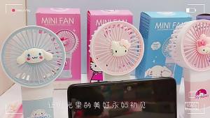 Kipas Tangan Portable Sanrio 8819 Stand Meja Isi Ulang