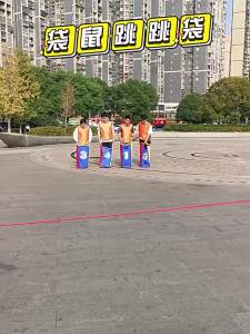 Đồ chơi bao bố - túi nhảy combo 4 cái mới nhất 2024