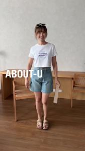ABOUT-U รองเท้าเพื่อสุขภาพ ใส่สบาย น้ำหนักเบา เย็บรอบใช้ทนมาก กันน้ำ กันลื่น รุ่นKorea Cross