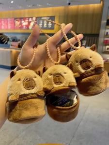 Capybara กระเป๋าสตางค์ capybara ตุ๊กตาจี้มินิตุ๊กตาพวงกุญแจกระเป๋ากระเป๋าเงินเหรียญ
