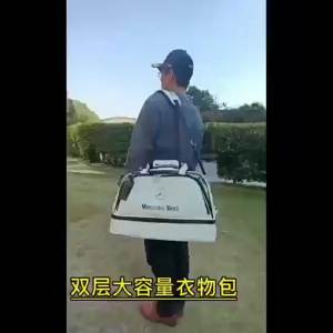 Túi đựng quần Áo golf nam nữ Mercedes - Ben.  Chất liệu da bóng dày dặn khônng thấm nước  không bám bụi dễ dàng vệ sinh khoang chính rộng dãi đụng được 5 đến 7 bộ quần áo - có ngăn để giày riêng biệt