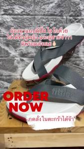 รองเท้า ผู้ชายผู้หญิง Size 36-44 รองเท้าเพื่อสุขภาพ พื้นนุ่ม สายสลิง ใส่ทนทาน ไม่ขาดง่าย ใส่สวยใส่สบายมาก พร้อมส่งทันที🚚