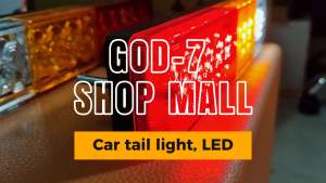 ไฟท้าย LED รถบรรทุกรถยนต์ ท้ายเรือ เป็นไฟแบบสามตอนไฟตอน เบรค / ถอยหลัง / สัญญาณไฟเลี้ยว / ไฟวิ่ง 12V 24V