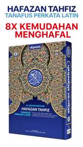 MAJUMA Alqosbah Tanafus Alquran Hafalan Hafazan 8 Blok Warna Terjemahan Tajwid Perkata Latin Al Quran