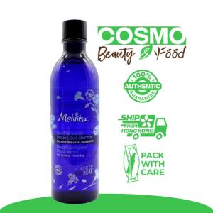 Melvita Organic Cornflower Floral Water 200 ml [Recommended for the eye area and to remove any final traces of make-up from skin.]