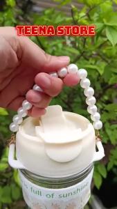 Ly Thủy Tinh Bình Nước Quai Ngọc Bao Da Hoa Chống Nóng Kèm Ông Hút Sang Chảnh 350Ml 13X8Cm