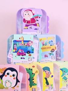 Jarmelo (Joan Miro) จิ๊กซอว์ปริศนาเเบ่งตามช่วงอายุสำหรับเด็ก Progressive Puzzle