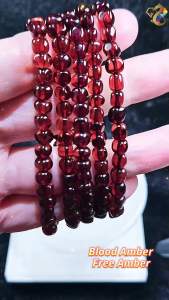 Premium Grade Blood Amber Free Amber Bracelet