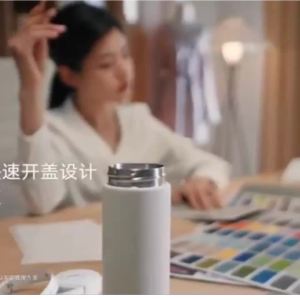 Xiaomi Mijia Water Cup 350ml MIJIA Thermos bottle 350ml Stainless Steel Water Lightweight Thermos