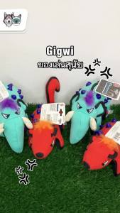 GiGwi ของเล่นสุนัข Duraspike แข็งแรง ทนมาก ตุ๊กตาสุนัข ของเล่นหมา Dog Toy CleverPet