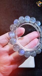 Graduation Grade Blue Labradorite Bracelet