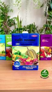 ผงจุลธาตุคอปเปอร์ คีเลต 14% Cu- EDTA Wesco เวสโก้ ทองแดง บรรจุ 1 กิโลกรัม