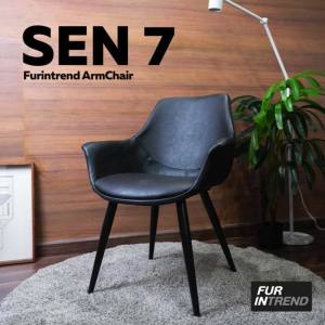 Furintrend เก้าอี้อามร์แชร์ เก้าอี้นั่ง เก้าอี้นั่งกินข้าว เก้าอี้พักผ่อน เก้าอี้ทำงาน เก้าอี้ประชุม เก้าอี้ รุ่น SEN7 สีดำ