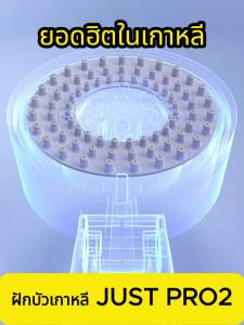 Best mall ฝักบัวกรองน้ำแรงดันสูง รุ่นใหม่ ขายดี ปรับแรงดันได้8ระดับ ฝักบัว ลดสิว แถมไส้กรองน้ำ1ชิ้น มาตรฐานจากประเทศญี่ปุ่นGB2066-2552 ของแท้ มีรับประกัน สีขาว