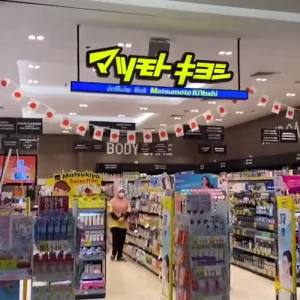 Yamai MakeUp Foundation Puff พัฟฟแต่งหน้า พัฟฟองน้ําแต่งหน้า สองด้าน แบบพกพา ขนาดใหญ่ อุปกรณ์แต่งหน้า