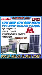 BOSCA 5Year Warranty 10W 25W-300W Heavy Duty Solar Led Outdoor Flood Light Street Lamp IP65 Waterproof With Remote S01