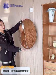 Shatterproof 3D Acrylic Mirror: A Versatile Bathroom Solution