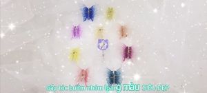 Kẹp tóc nữ hàn quốc cute phụ kiện bé gái gắp tóc kẹp càng cua cào bướm bướm nhám loang màu rất đẹp - thương hiệu Vợ Chồng Tôi